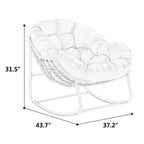 Modern Rattan Accent Rocking Chair with Padded Cushion and Steel Frame